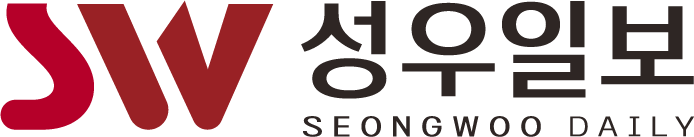 성우일보